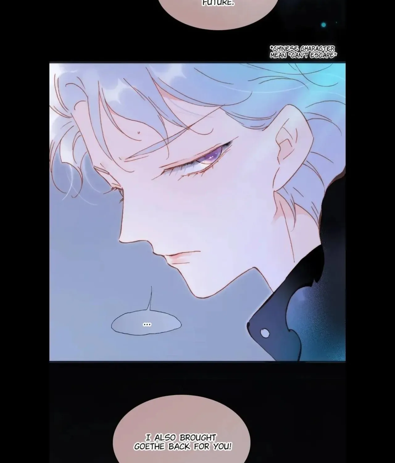 Read Soundless Cosmos (Colored) chapter 97 image 62 on Lezhin
