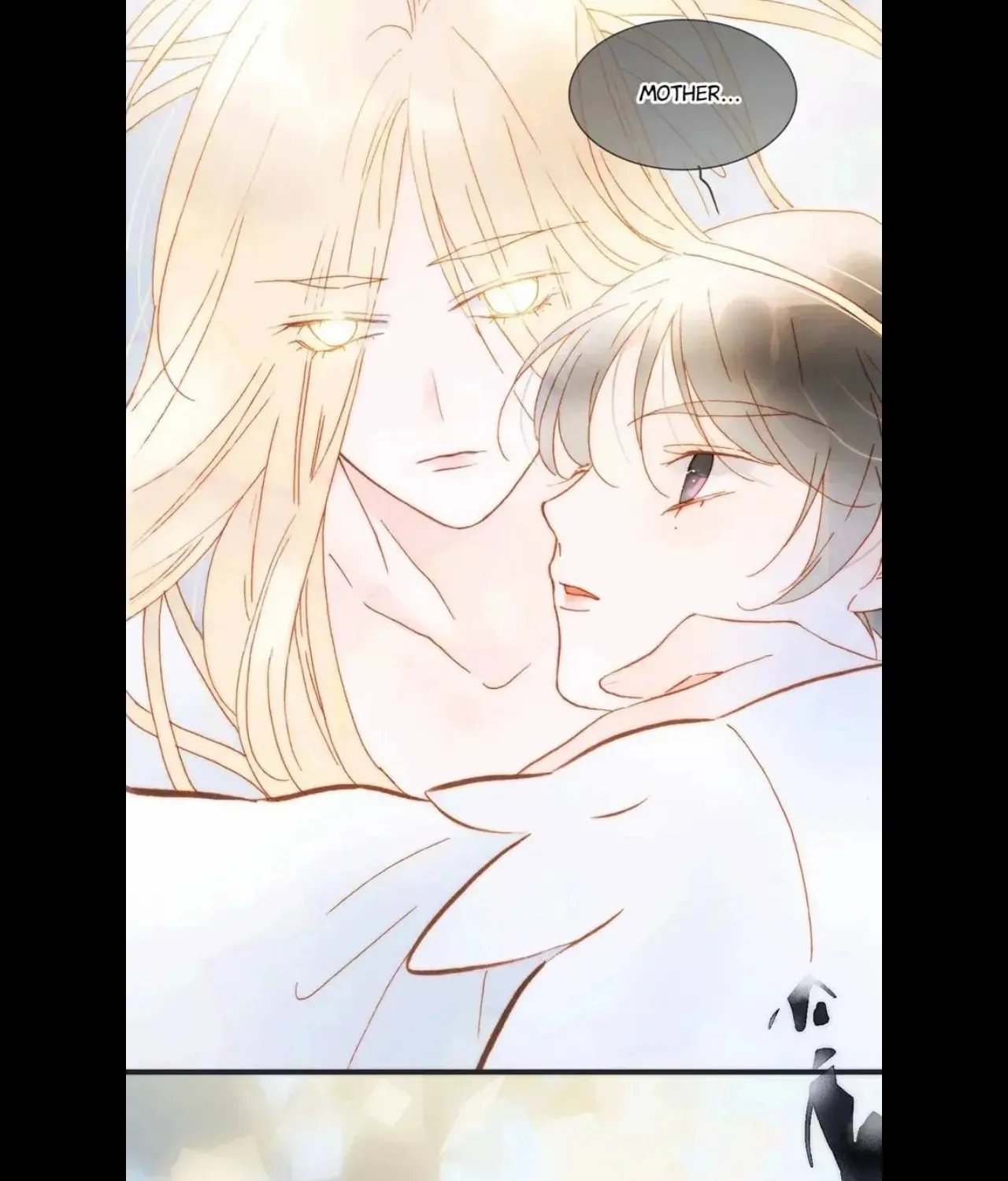 Read Soundless Cosmos (Colored) chapter 97 image 9 on Lezhin