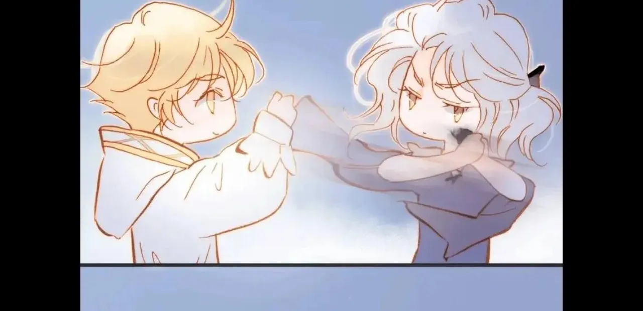 Read Soundless Cosmos (Colored) chapter 98 image 73 on Lezhin