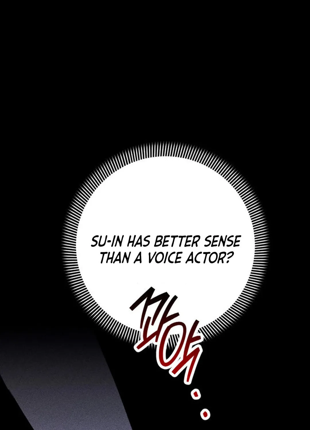 Read Sounds Like chapter 1 image 145 on Lezhin