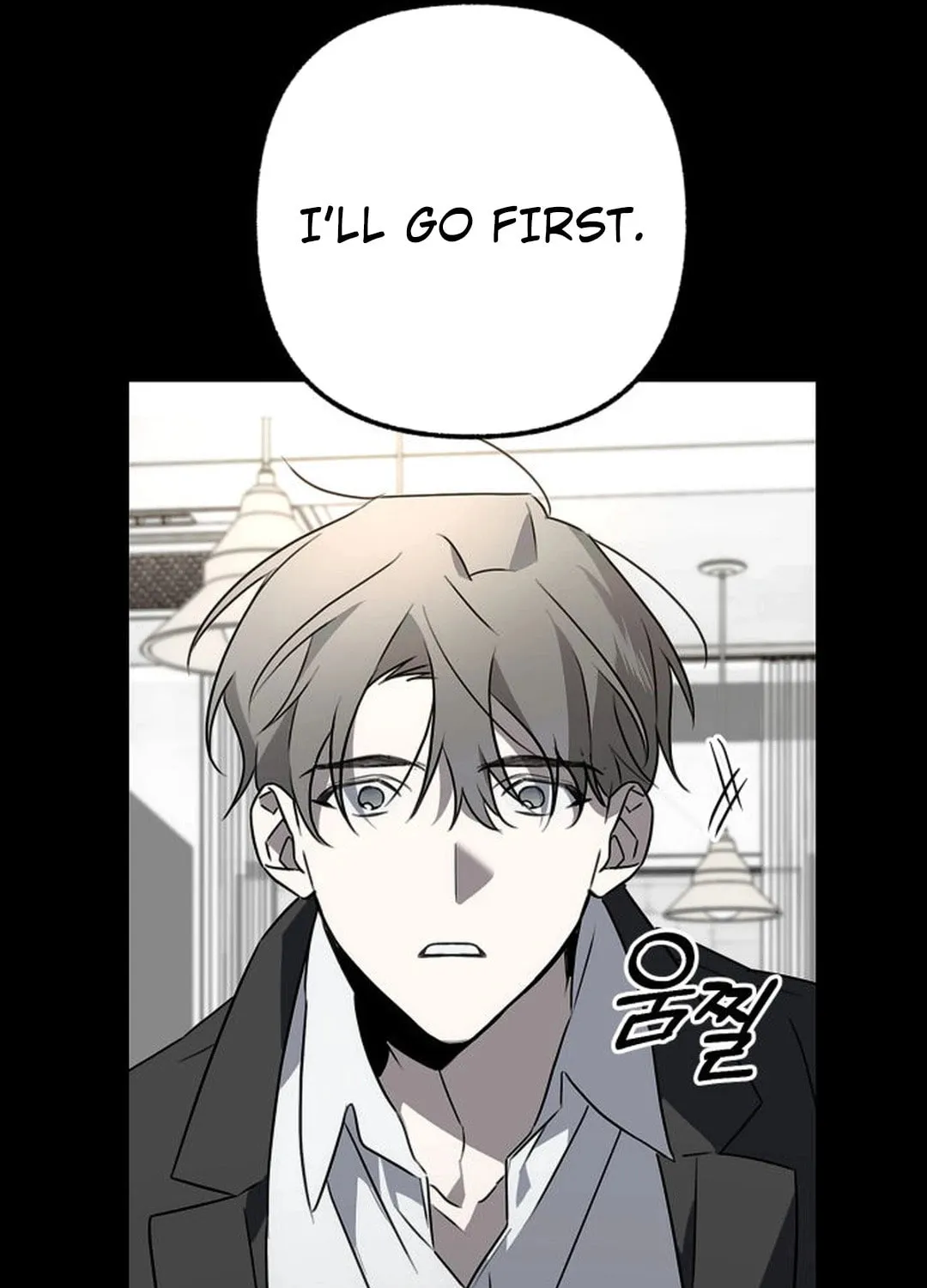 Read Sounds Like chapter 1 image 217 on Lezhin