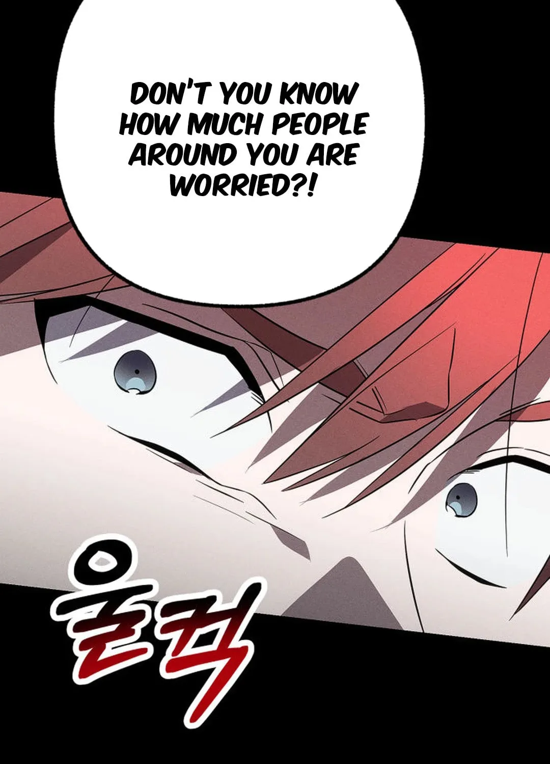 Read Sounds Like chapter 1 image 227 on Lezhin