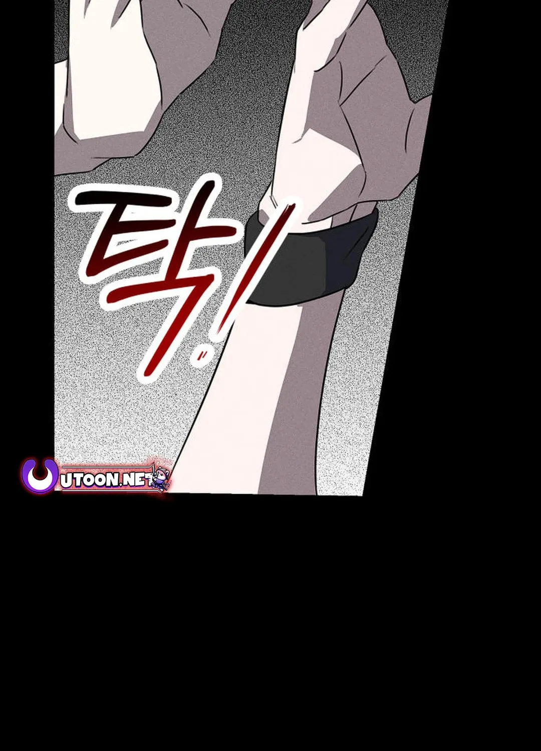Read Sounds Like chapter 1 image 230 on Lezhin