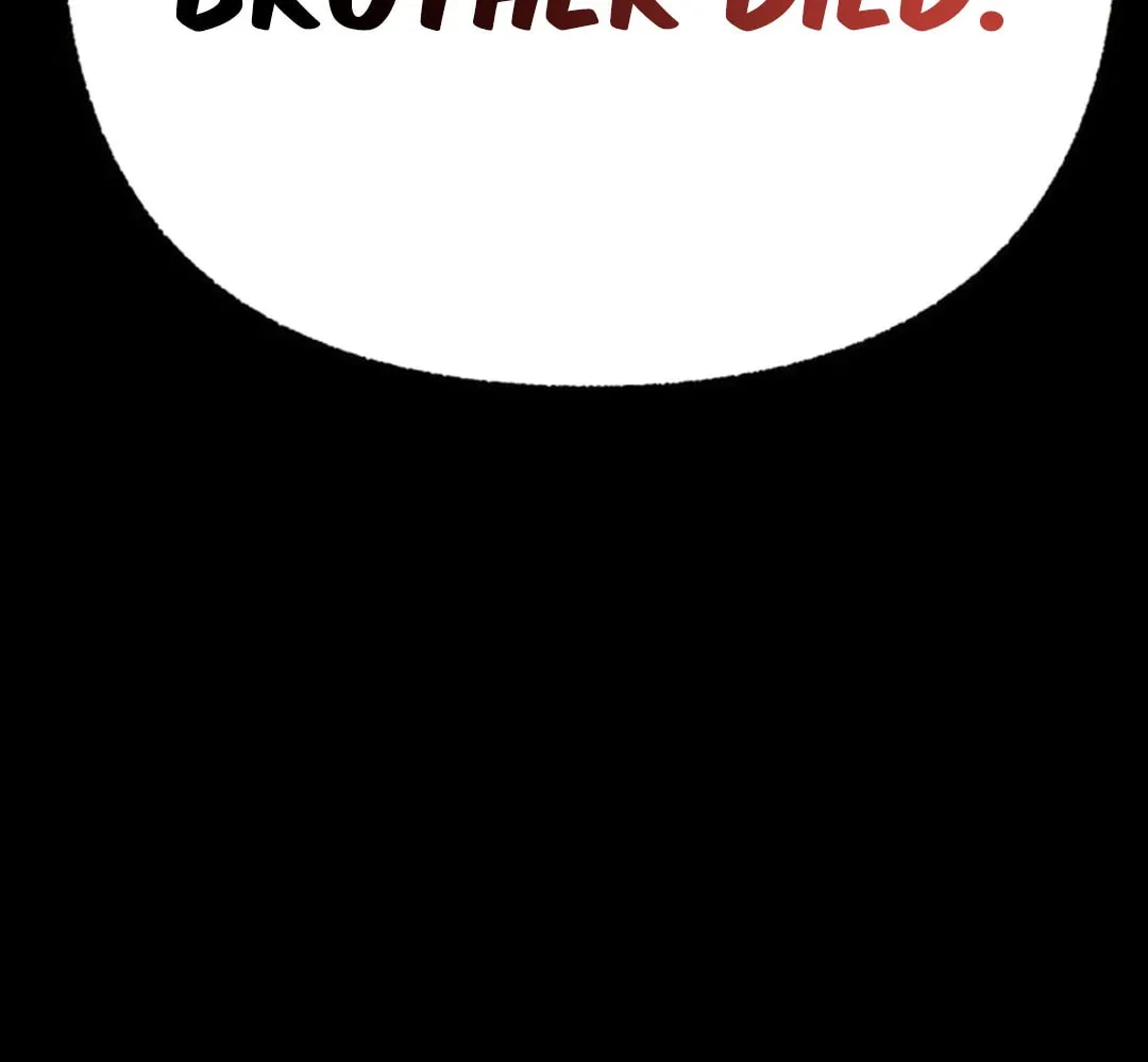 Read Sounds Like chapter 1 image 235 on Lezhin