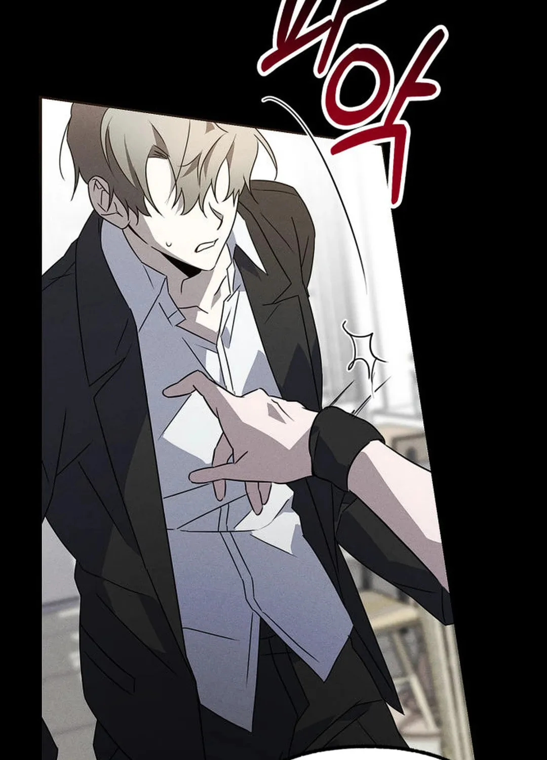 Read Sounds Like chapter 1 image 239 on Lezhin