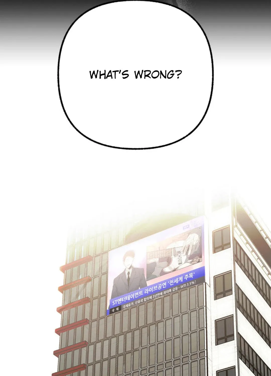 Read Sounds Like chapter 1 image 262 on Lezhin