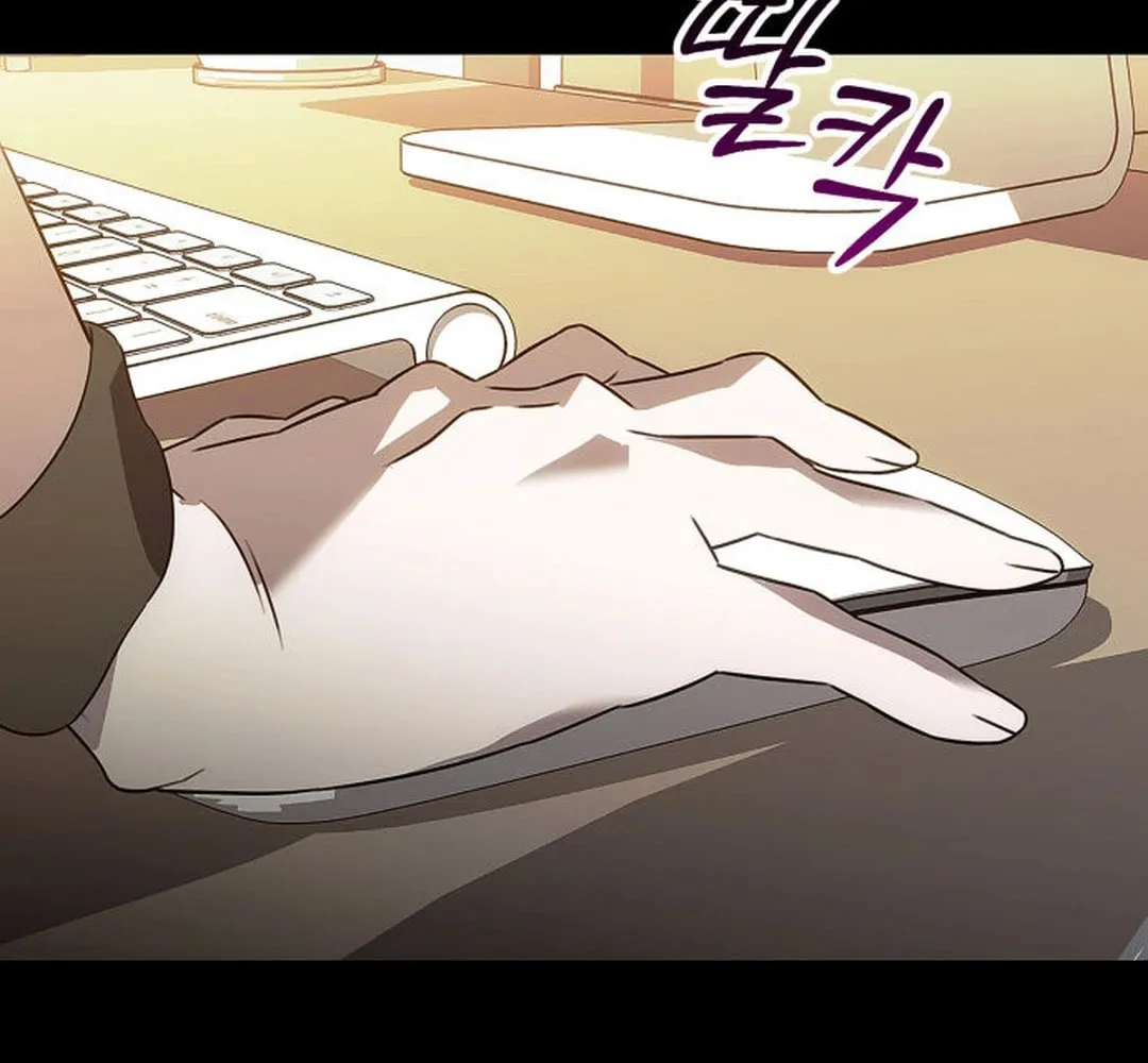 Read Sounds Like chapter 1 image 281 on Lezhin
