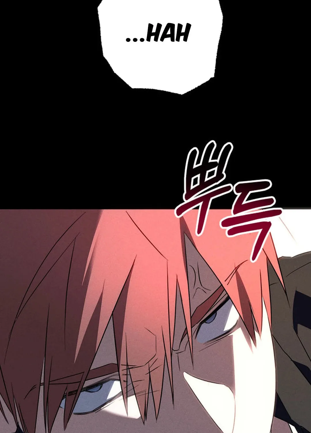 Read Sounds Like chapter 1 image 293 on Lezhin
