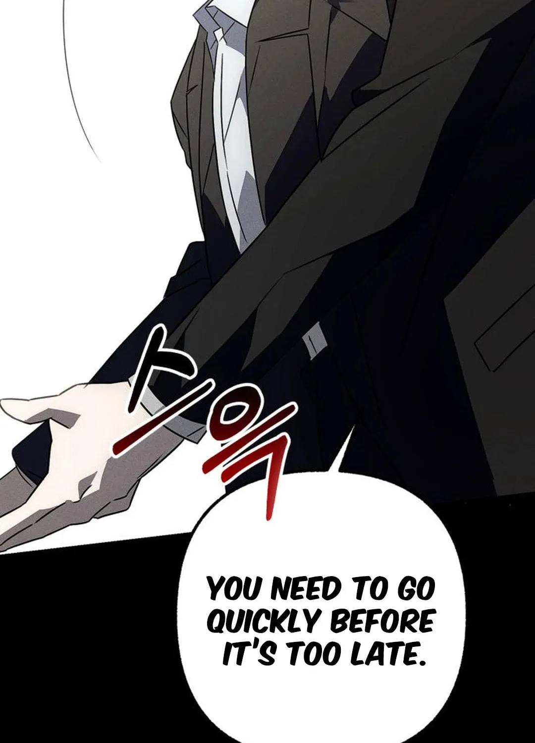 Read Sounds Like chapter 1 image 332 on Lezhin