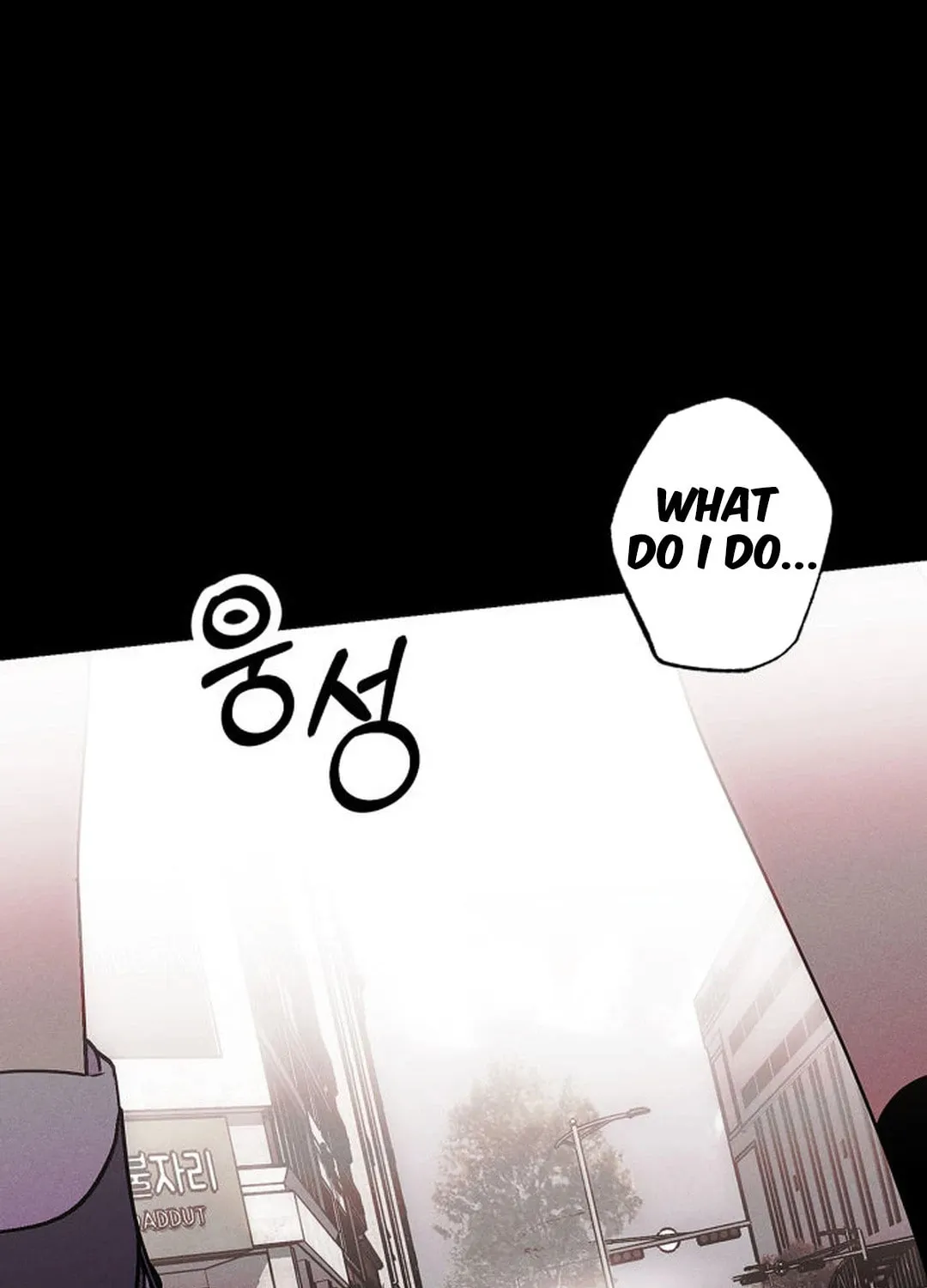 Read Sounds Like chapter 1 image 364 on Lezhin