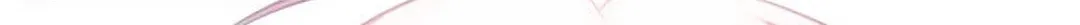 Read Sounds Like chapter 1 image 40 on Lezhin