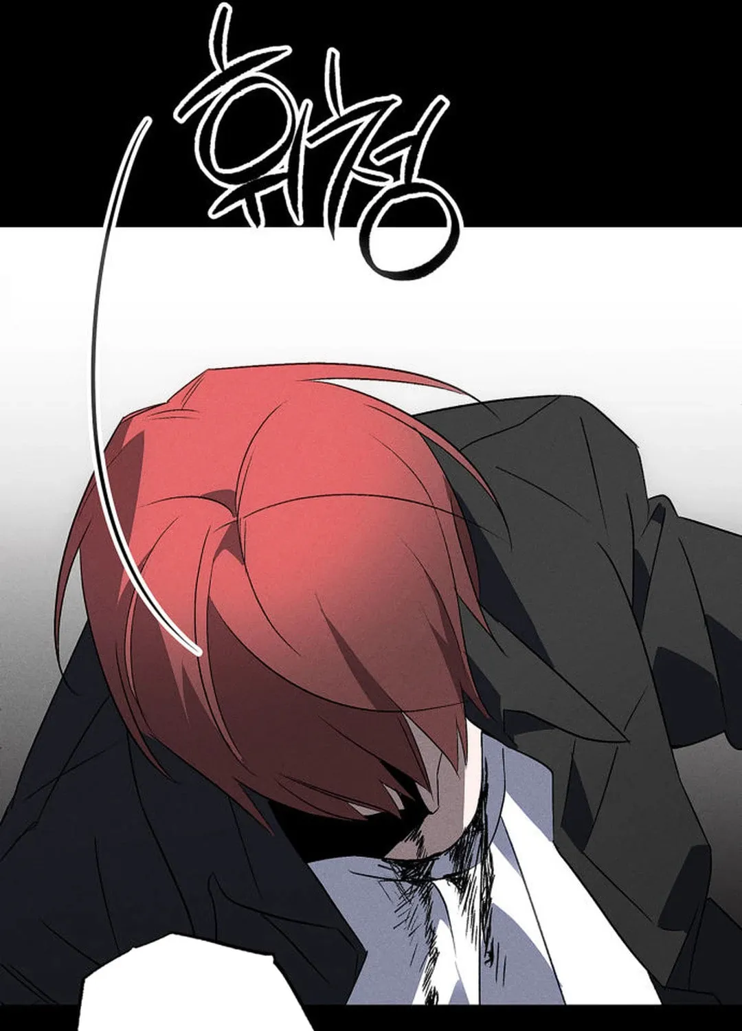 Read Sounds Like chapter 1 image 408 on Lezhin