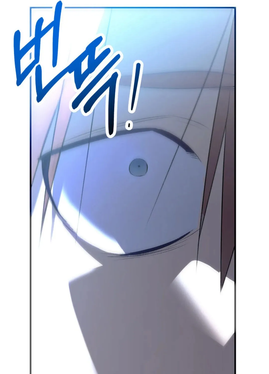 Read Sounds Like chapter 1 image 428 on Lezhin