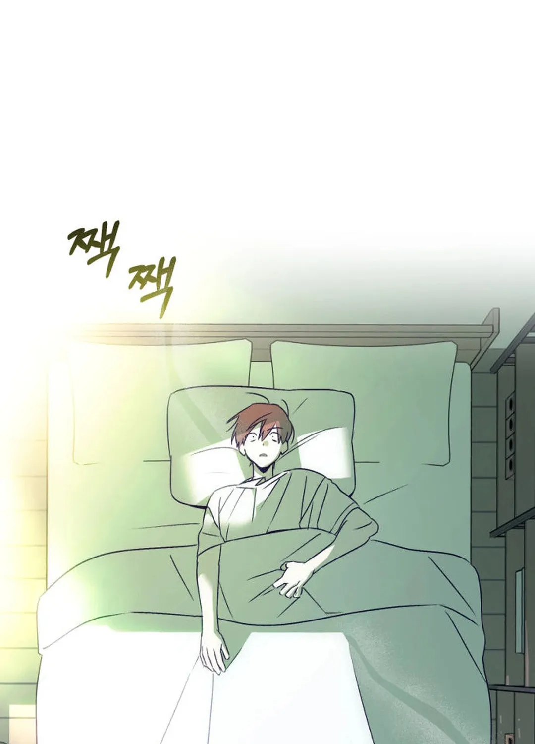 Read Sounds Like chapter 1 image 431 on Lezhin