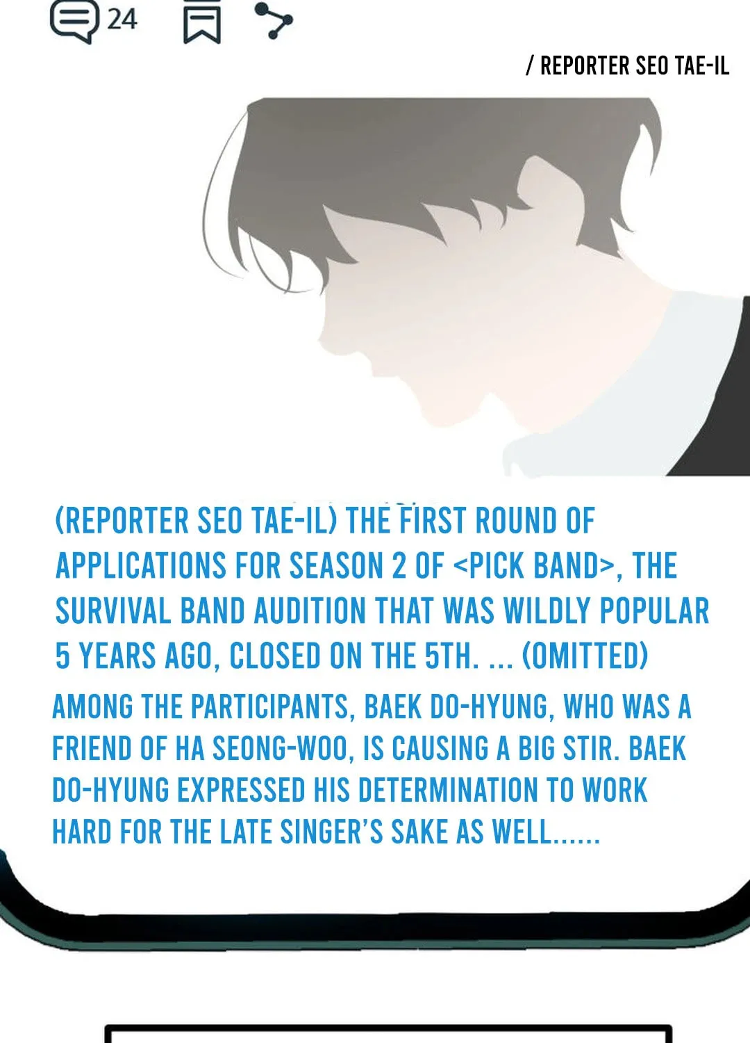 Read Sounds Like chapter 1 image 466 on Lezhin