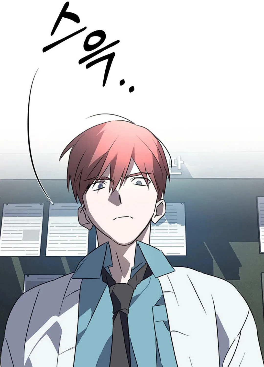 Read Sounds Like chapter 1 image 476 on Lezhin