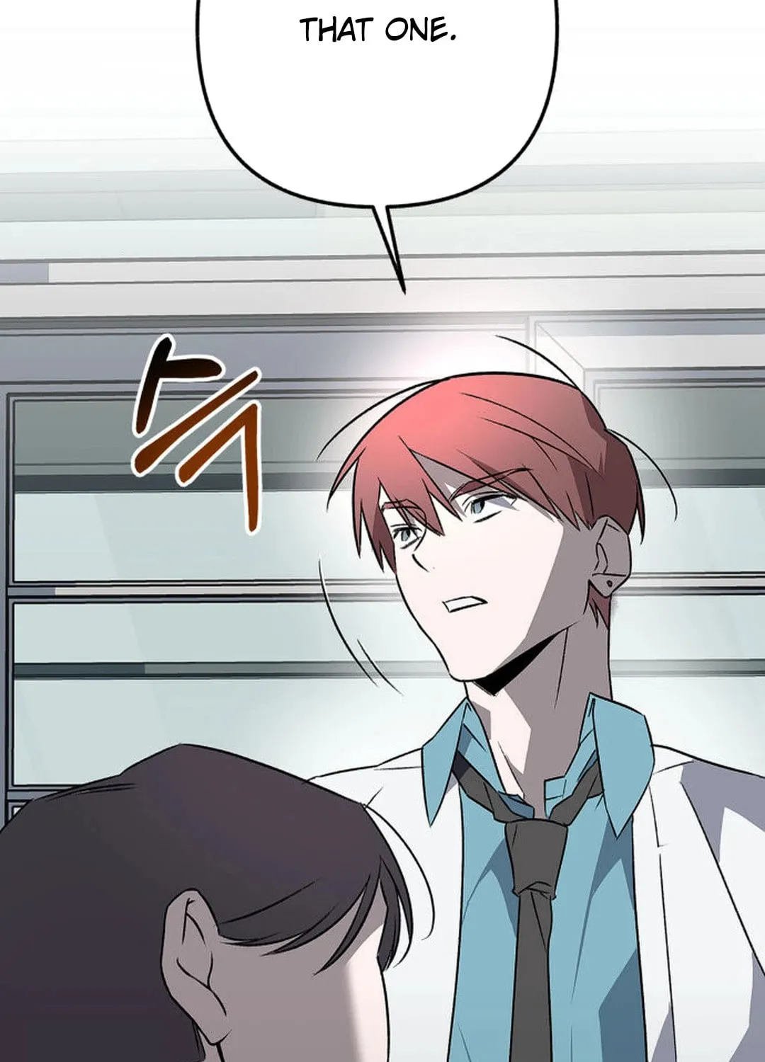 Read Sounds Like chapter 1 image 490 on Lezhin