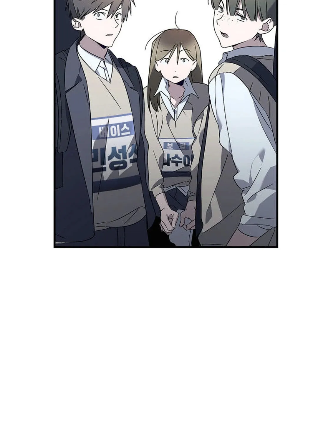 Read Sounds Like chapter 1 image 59 on Lezhin