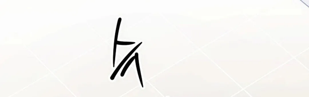 Read Sounds Like chapter 1 image 82 on Lezhin