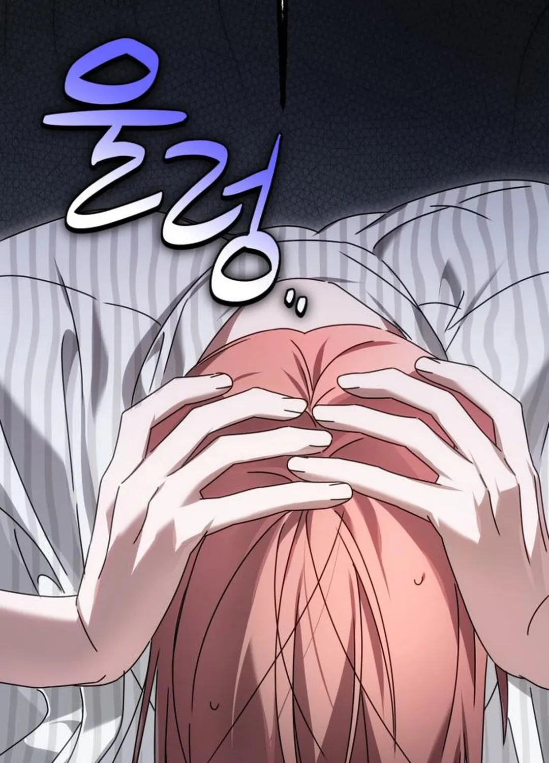 Read Sounds Like chapter 10 image 108 on Lezhin