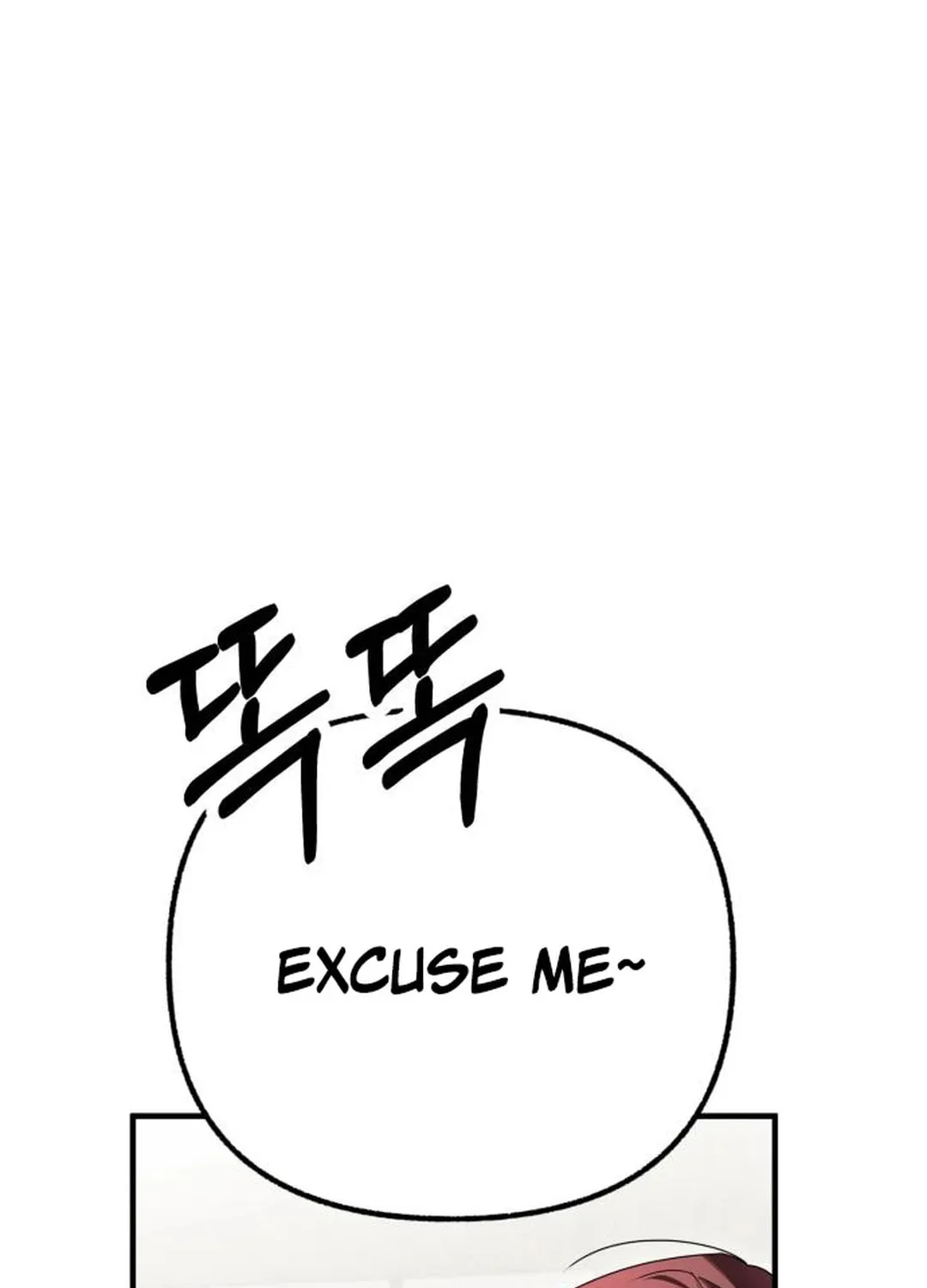 Read Sounds Like chapter 10 image 117 on Lezhin