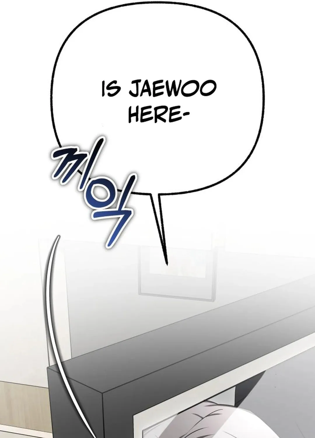 Read Sounds Like chapter 10 image 120 on Lezhin
