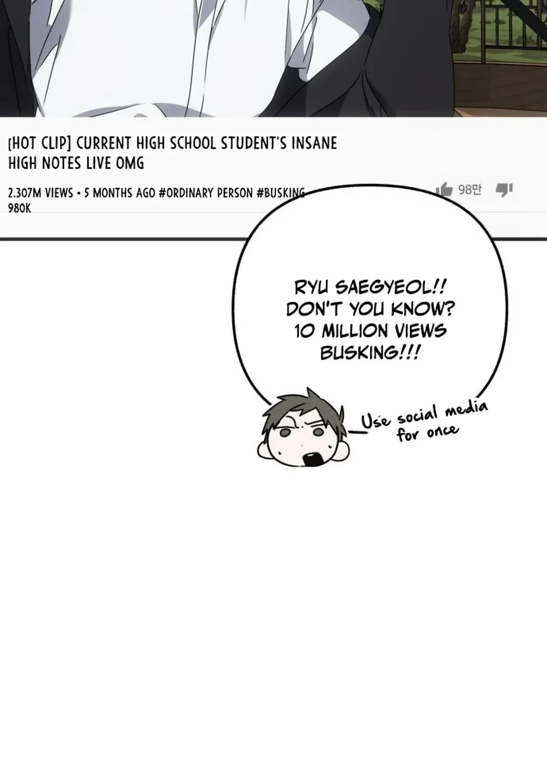 Read Sounds Like chapter 10 image 128 on Lezhin