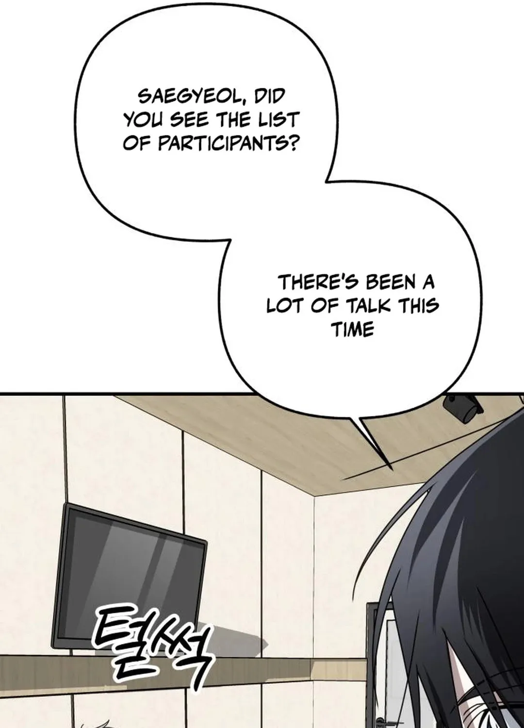 Read Sounds Like chapter 10 image 147 on Lezhin