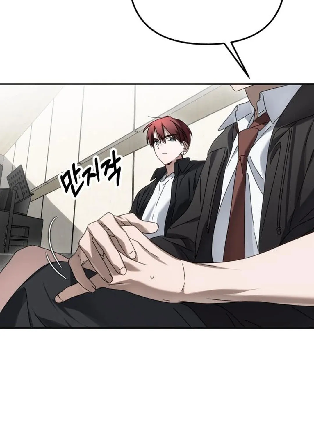 Read Sounds Like chapter 10 image 155 on Lezhin