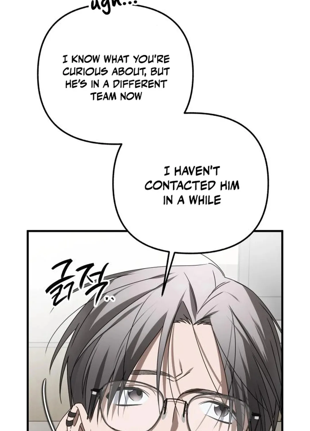 Read Sounds Like chapter 10 image 163 on Lezhin
