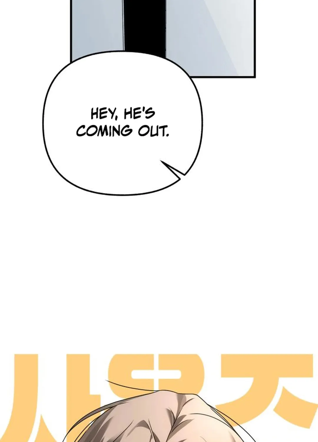 Read Sounds Like chapter 10 image 21 on Lezhin