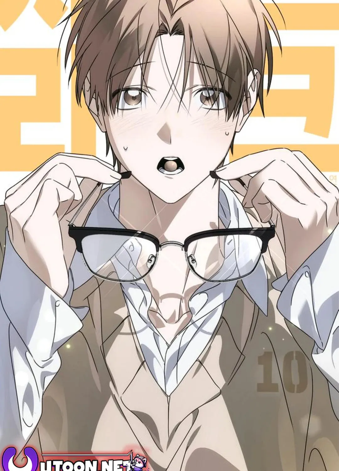 Read Sounds Like chapter 10 image 22 on Lezhin