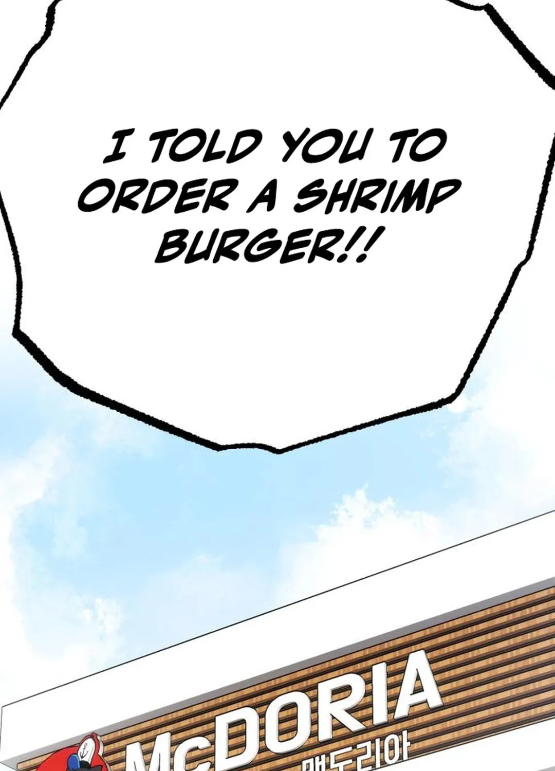Read Sounds Like chapter 10 image 55 on Lezhin