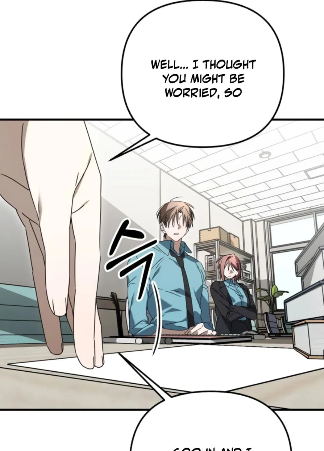 Read Sounds Like chapter 11 image 100 on Lezhin