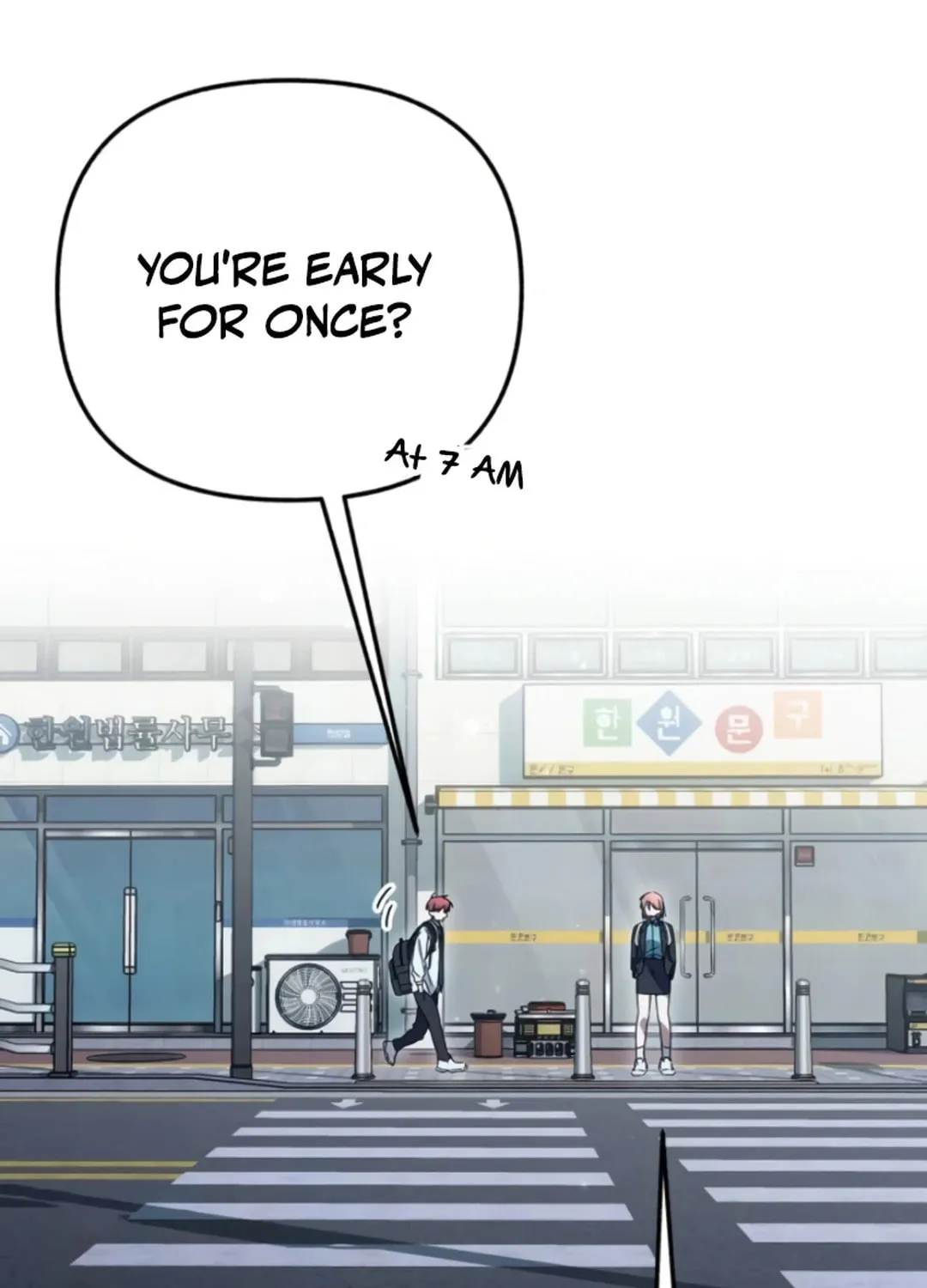 Read Sounds Like chapter 11 image 22 on Lezhin