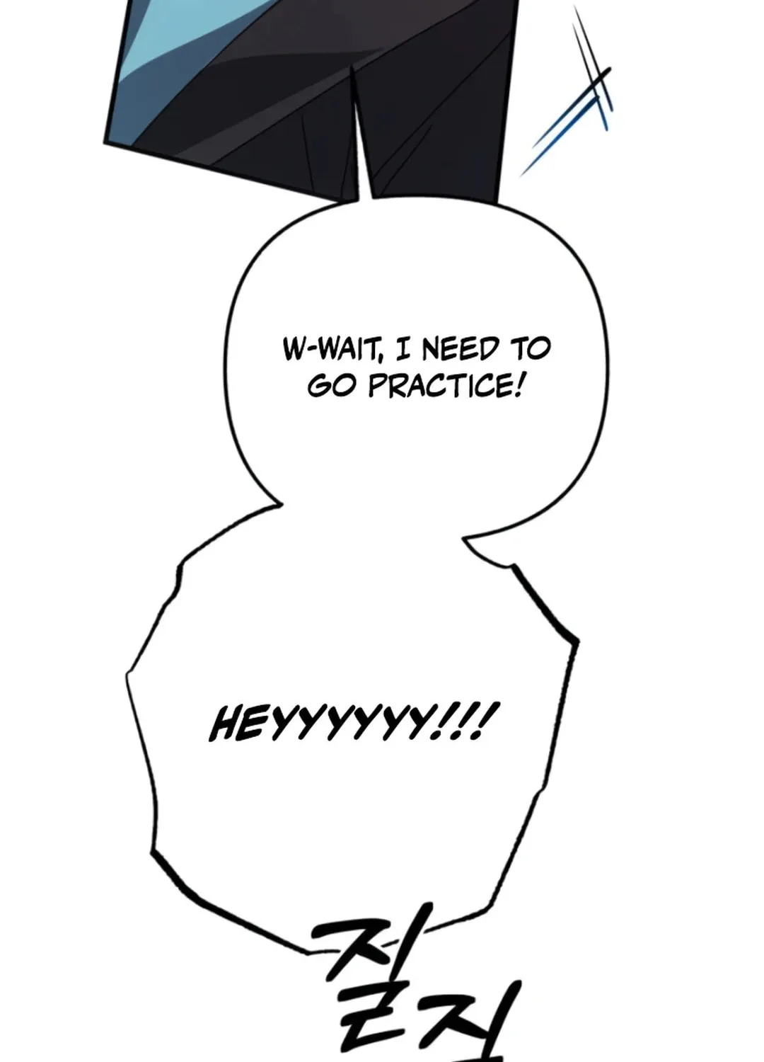 Read Sounds Like chapter 11 image 74 on Lezhin