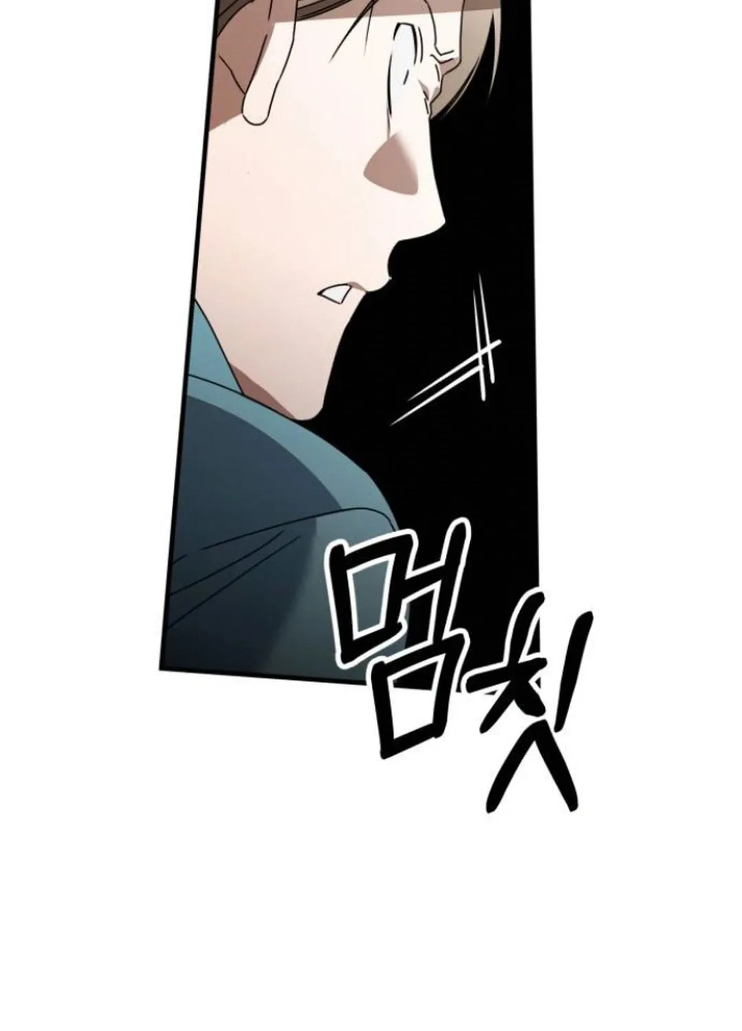 Read Sounds Like chapter 12 image 100 on Lezhin