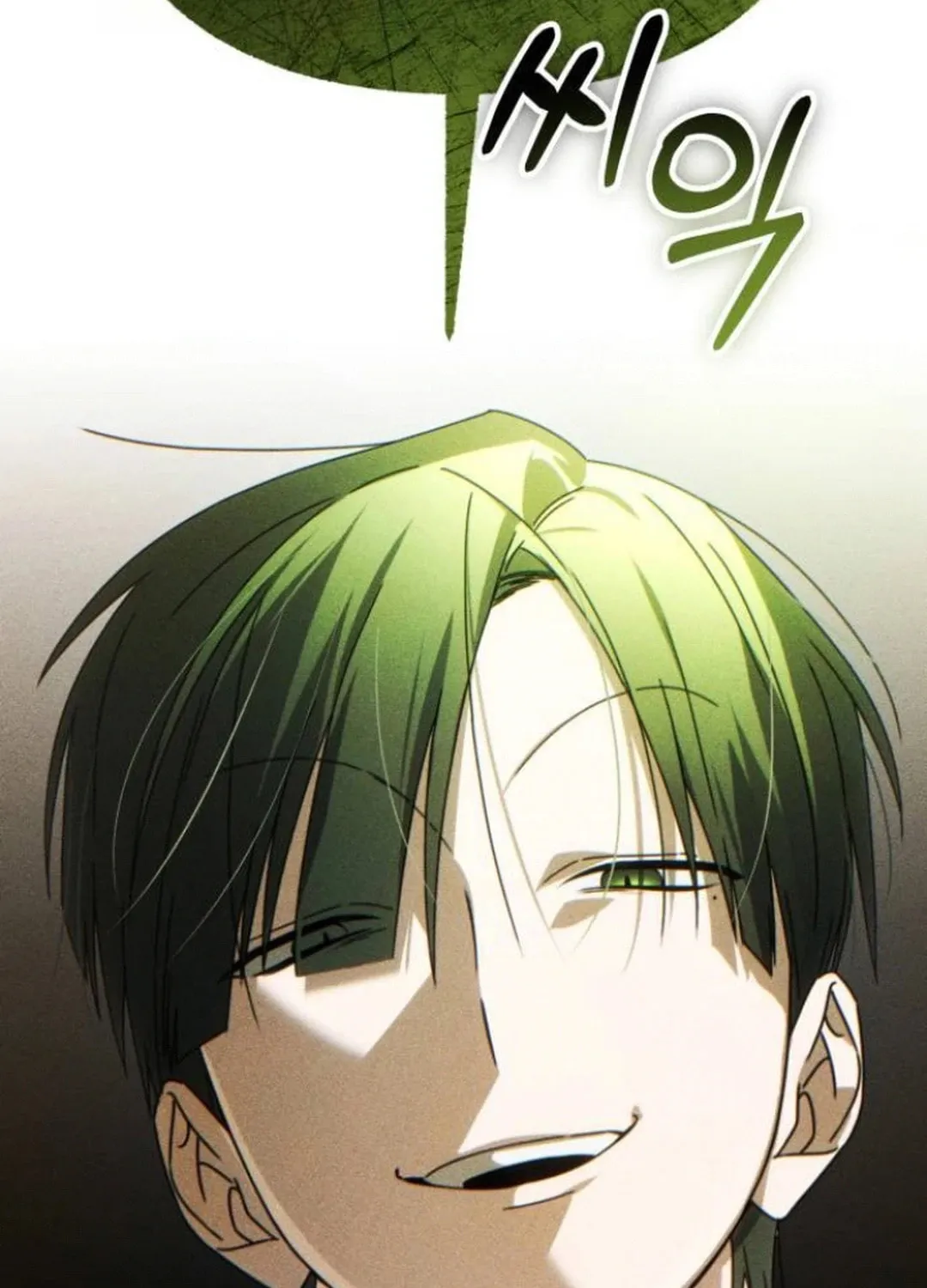 Read Sounds Like chapter 12 image 102 on Lezhin