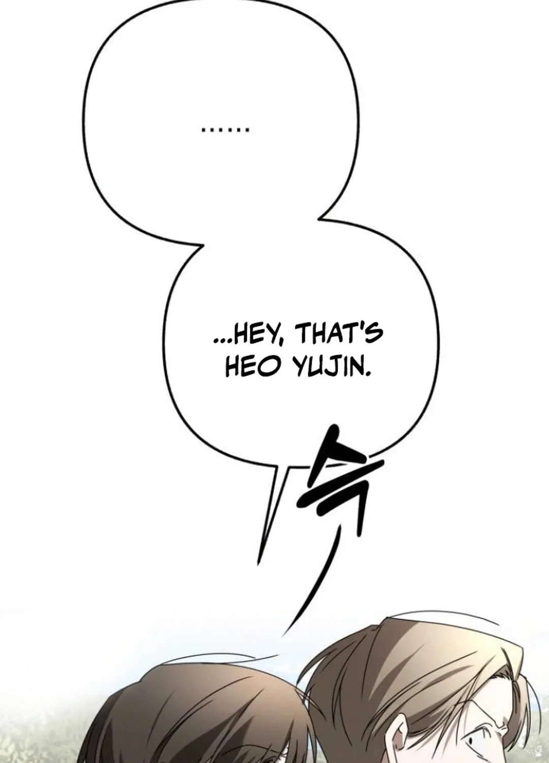Read Sounds Like chapter 12 image 105 on Lezhin
