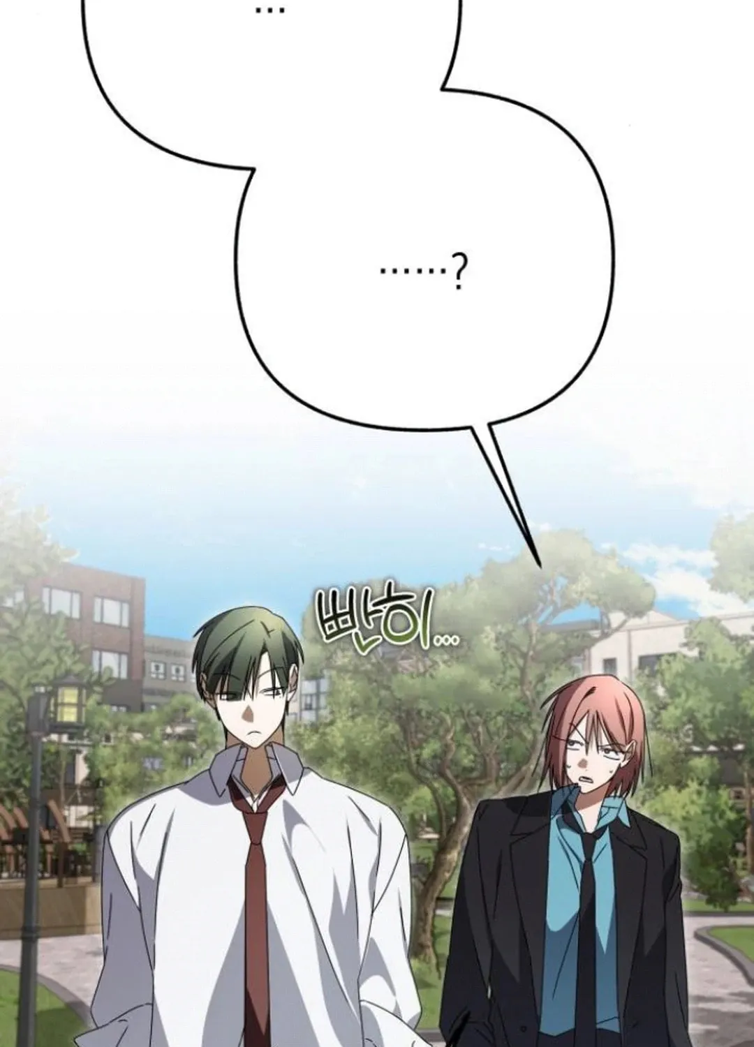 Read Sounds Like chapter 12 image 113 on Lezhin