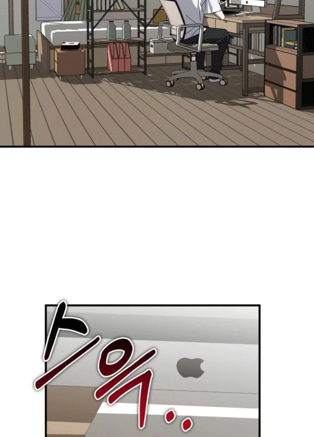 Read Sounds Like chapter 12 image 12 on Lezhin