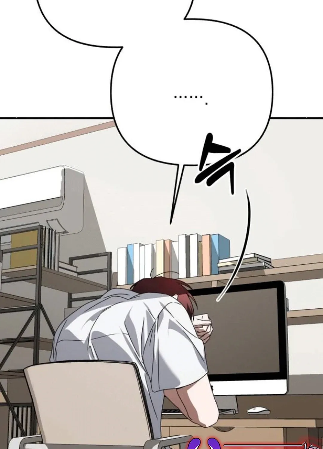 Read Sounds Like chapter 12 image 16 on Lezhin