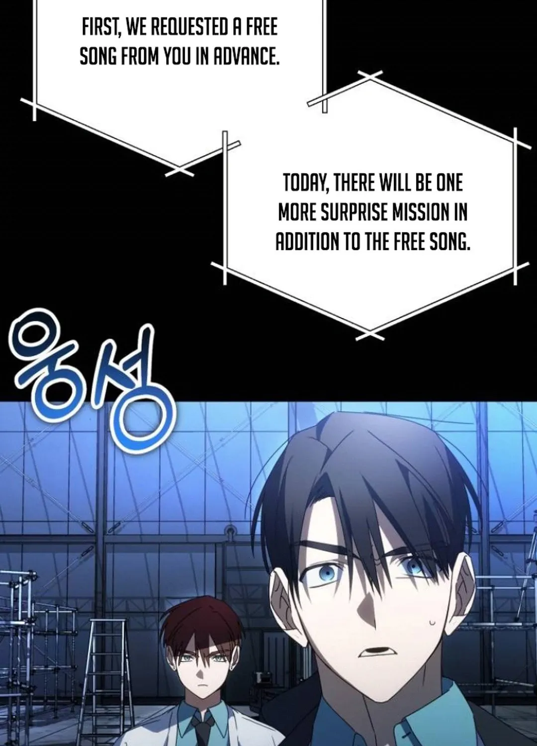 Read Sounds Like chapter 12 image 162 on Lezhin