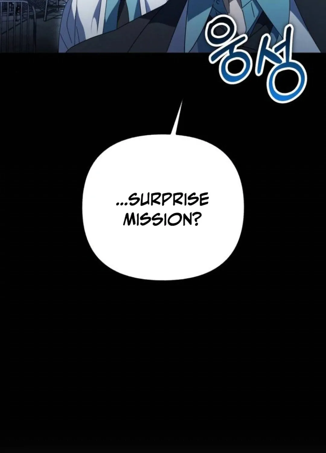 Read Sounds Like chapter 12 image 163 on Lezhin