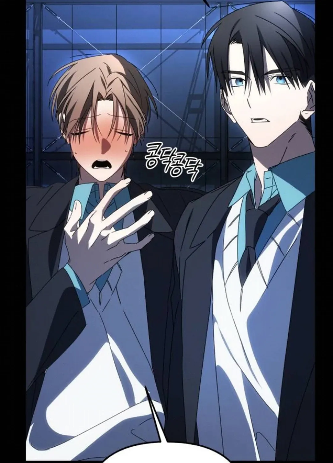 Read Sounds Like chapter 12 image 187 on Lezhin