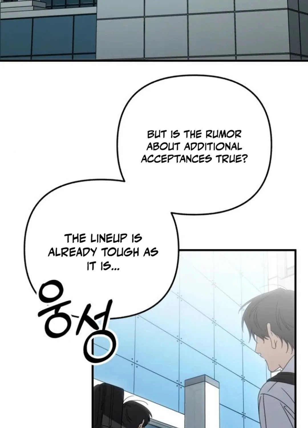 Read Sounds Like chapter 12 image 25 on Lezhin