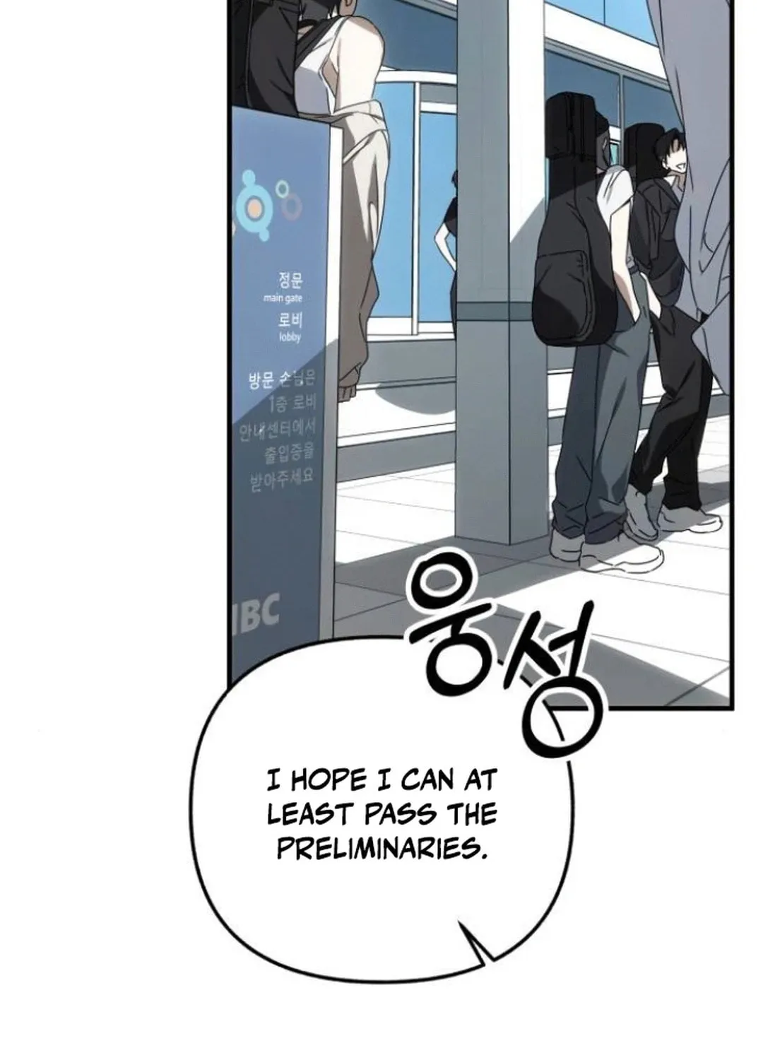 Read Sounds Like chapter 12 image 26 on Lezhin