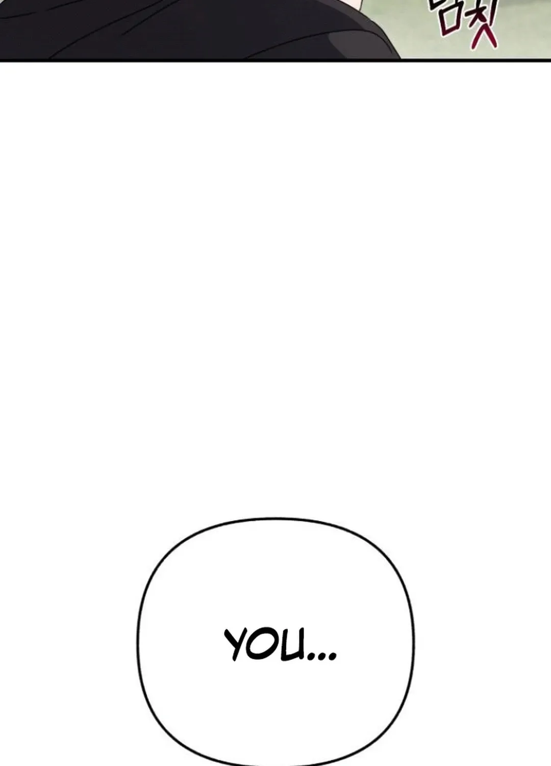 Read Sounds Like chapter 12 image 56 on Lezhin