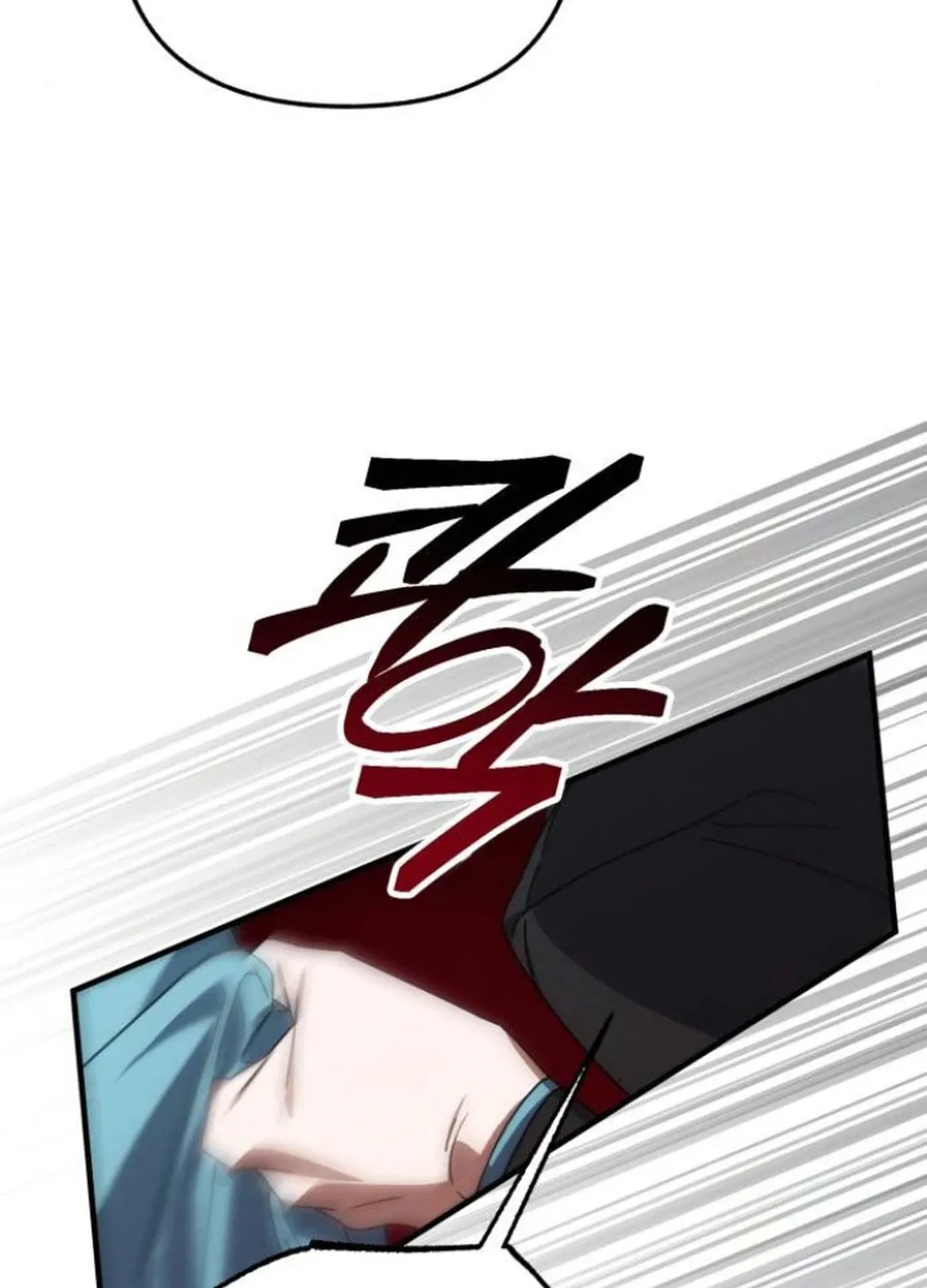 Read Sounds Like chapter 12 image 70 on Lezhin