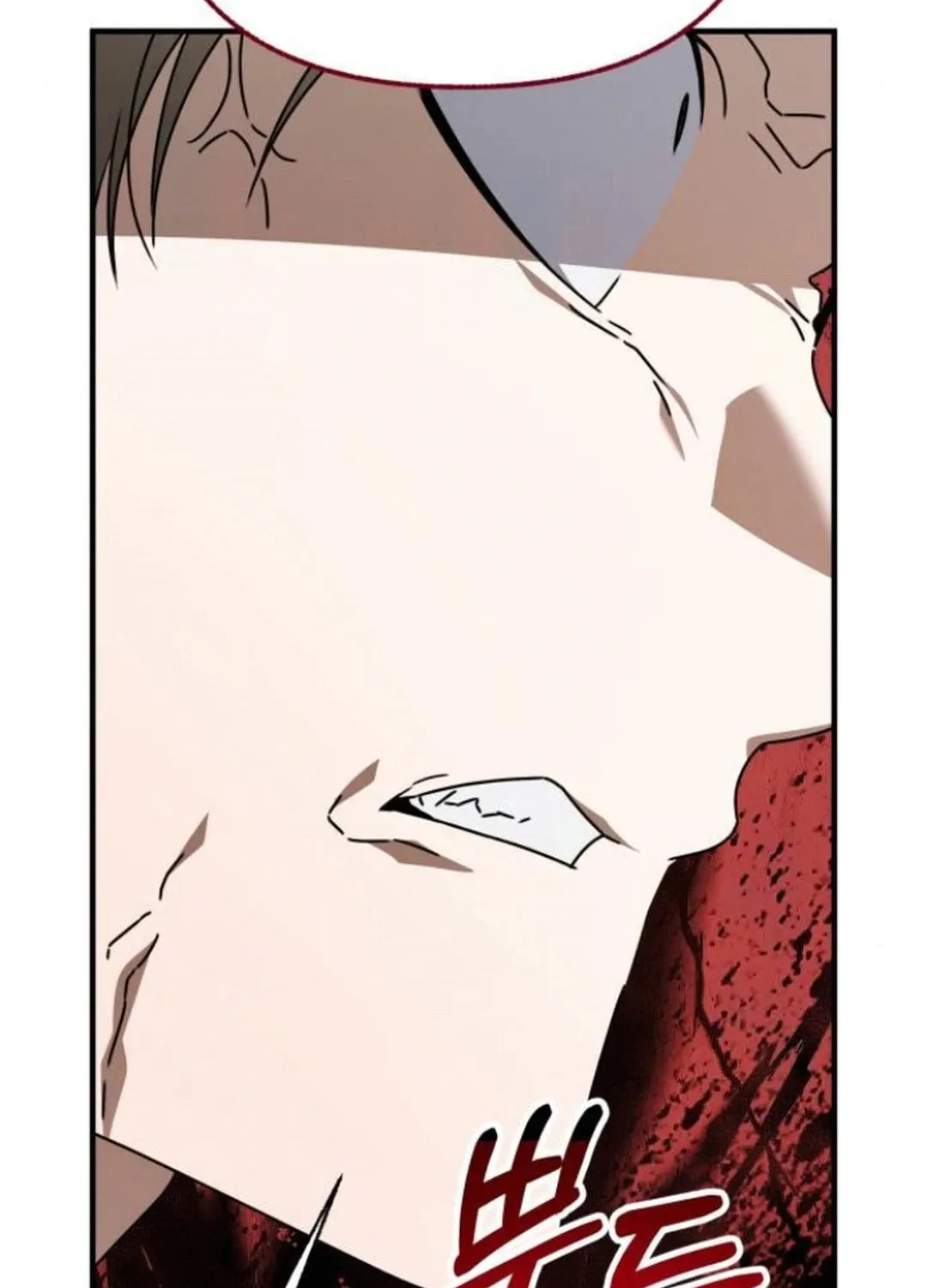 Read Sounds Like chapter 12 image 95 on Lezhin